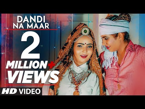 Dandi Na Mare — watch video