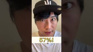 これは知って欲しい！JJのコツ #ポーカー #shorts