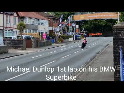 🇮🇲Isle Of Man TT 2025 - Michael Dunlop 1st lap onboard his BMW Superbike🇮🇲