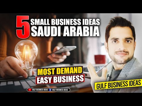 , title : 'Most demand Business Ideas Saudi Arabia 2023]Low investment business in Saudi Arabia 2023]Urdu/hindi'