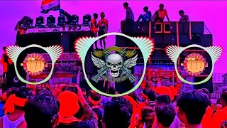 Download lagu bhola milega haridwar mein dj remix hard bass  | dj lux dj ps Gujjar dj guddu Pradhan dj edm song mp3 Download lagu bhola milega haridwar mein dj remix hard bass  | dj lux dj ps Gujjar dj guddu Pradhan dj edm song mp3