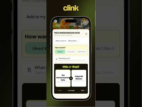 Clink