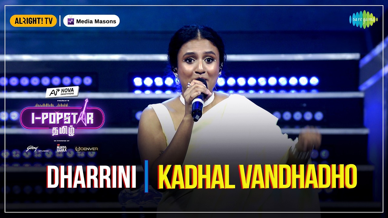 Kadhal Vandhadho | I-POPSTAR | EP 09 | Dharrini Santhabavan
