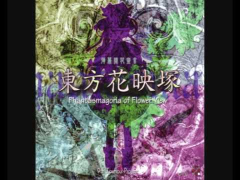 [OST] TH09 Touhou Kaeidzuka ~ Phantasmagoria of Flower View - 8 - Yuurei Gakudan ~ Phantom Ensemble