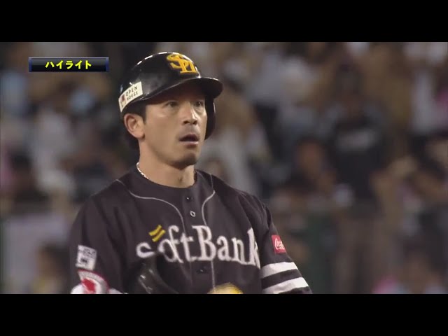 10/9 ライオンズ対ホークス ハイライト パーソル CS パ final