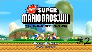 [スーパーマリオブラザーズ]協力しないといけないゲームほど難しいものはない＃２