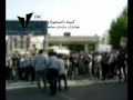 Sharif Indurtial Univ June 12 2010 Chant Anti Regime Slo