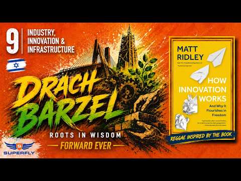 Book cover: Drach Barzel by Unknown