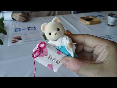 【Vlog 30】Make your own amulet in Shiga!