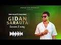 GIDAN SARAUTA SEASON 5 OFFICIAL AUDIO SONG BY SALIM SMART FT MURJA BABA 2025