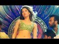 Meri Gori Gori Bahen Bahon Mein Aa Ja Na // South Video Dj Remix-Mix Song Hindi