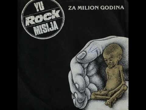 Video thumbnail for Za milion godina (Instrumental)