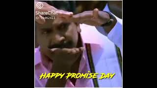 😂promise day vadivelu version 😂  Whatsapp st