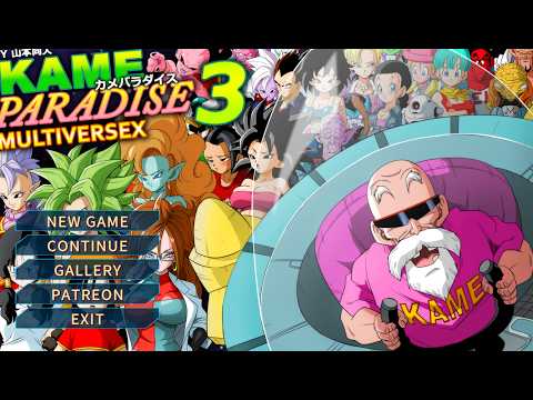 Kama Paradise 3