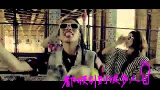 MISS KO   SLIDE Offical music video 8 15 KNOCK OUT