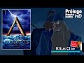 Prólogo De ATLANTIS EL IMPERIO PERDIDO Subtitulado Al Español