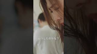 Download lagu BUS JAPAN FILM #JAPAN#JAV #ATID-626 mp3