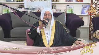 مجالس الاعتكاف (6) ”  ليلة القدر ”  تاريخ 19 5 2020