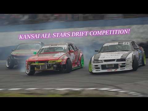 Kansai All Stars '25 | Meihan Sportsland