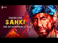 Sanki Trailer | Shahrukh Khan | Kajol | Atlee Kumar | Shahrukh Khan Double Role...Really?