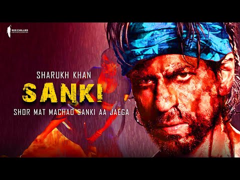 Sanki Trailer | Shahrukh Khan | Kajol | Atlee Kumar | Shahrukh Khan Double Role...Really?