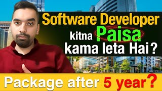 Software Developer Kitna Kamata Hai? | 5 Years Salesforce Journey & Re