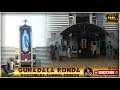 Gunadala Matha Church I Vijayawada I God Work Studios
