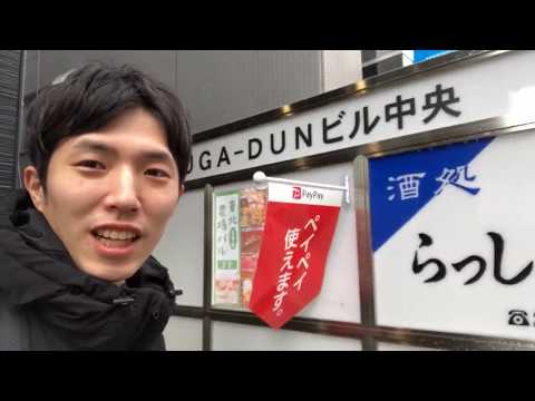 えらてん 矢内東紀 しょぼい政党で政党党首ごっこ エデン界隈スレ8 他人攻撃カルト教祖 Youtube動画 58本 画像 24枚 えらてん 矢内東紀 しょぼい政党で政党党首ごっこ エデン界隈スレ8 他人攻撃カルト教祖 Youtube動画 58本 画像 24枚