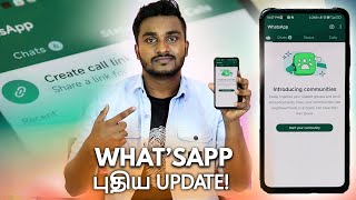 New WhatsApp Tricks & Tips November 2022 Tamil!