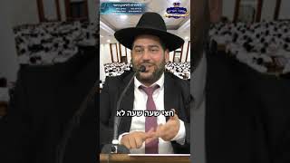 שום דבר בחיים לא יזוז אם אני לא באמת ידבר איתך ריבונו של עולם!-הרב אפרים שרבני (הרב אפרים שרבני) - התמונה מוצגת ישירות מתוך אתר האינטרנט יוטיוב. זכויות היוצרים בתמונה שייכות ליוצרה. קישור קרדיט למקור התוכן נמצא בתוך דף הסרטון