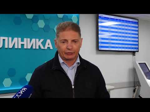 Курскую поликлинику №7 после ремонта осмотрел губернатор