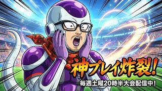 【サカつく2026】大会準決勝！中村敬斗の劇的ゴールで神試合に！【サカつく】