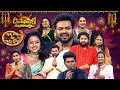 Malli Malli Idi Rani Roju Diwali Special Event Manoj Aadi Chandra Ramprasad Srimukhi ETV
