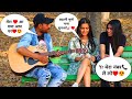 Singing Badly Kahani Suno 2 0 Prank With Twist Kaifi Khalil Amazing Girls Reactions