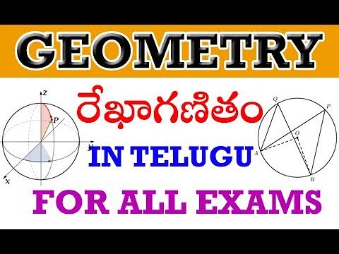 Geometry in Telugu by Manavidya Video