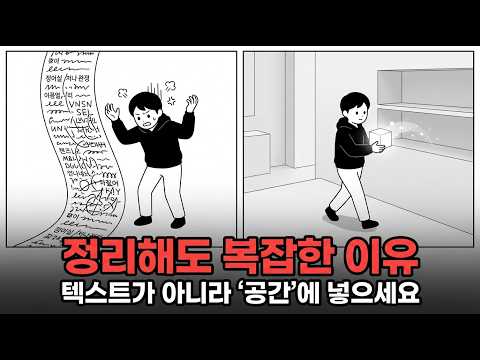 메인 썸네일