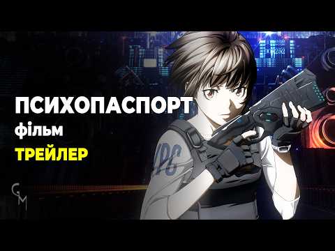 Лукас Шюнеман - відео обкладинка