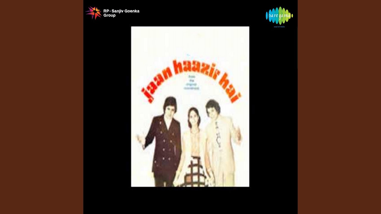 Ham Na Rahenge Tum Na Rahoge Lyrics  | Jaan Haazir Hai | Amit Kumar, Manhar Udhas | Jaikumar Paarte