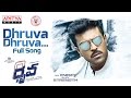 Dhruva Dhruva Full Song Dhruva Movie Ram Charan Rakul Preet Singh Hiphop Tamizha