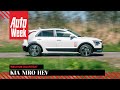 Kia Niro - Welkom duurtest