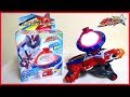 Uchu Sentai Kyuranger Henshin Tamatama DX Saiko Kyutama Wotafa S Review