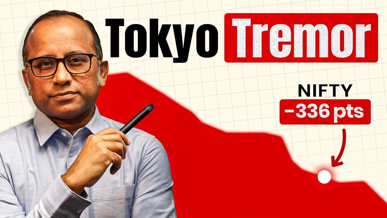 Japan की Sunami का Global Markets पर बड़ा खतरा #bulltrack #nifty