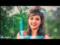 Rop Tor Chand Lage Selam
