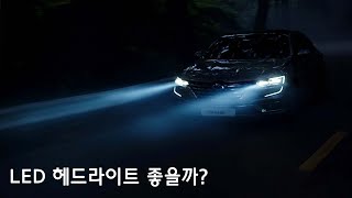 오토캐스트 르노코리아 SM6