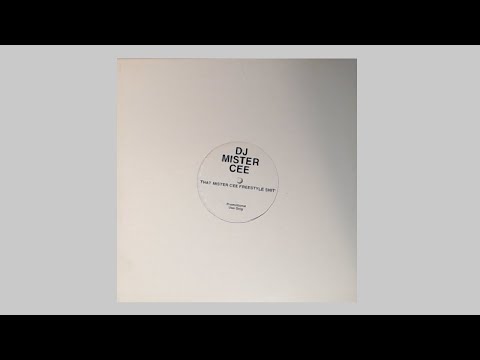 That Mister Cee Freestyle Shit - 1994 WL - Notorious BIG | 2Pac | Wickedest | Madison Square Garden