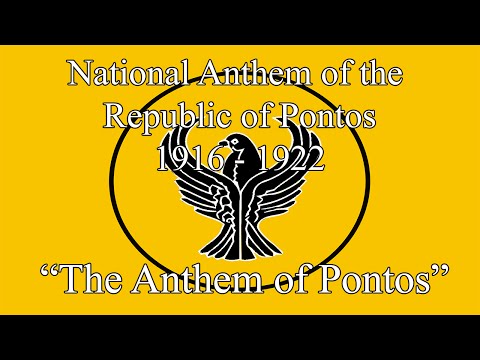 National Anthem of the Republic of Pontus (1916-1922) - 