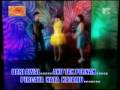 Uut Permatasari - Ketahuan