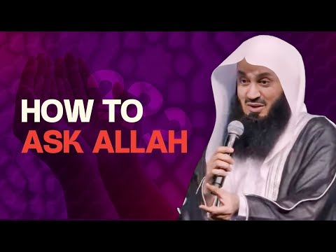 How to Ask Allah - Mufti Menk | Light Upon Light - Eman Channel