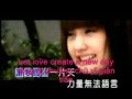 The World I Want by Kingone Wang w/Eng sub ...