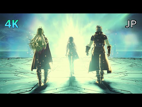 [4K] Xenoblade Chronicles 3: Future Redeemed Cutscene 42 – Ending 1/3: Their Parting Gift – JAPANESE